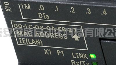 西門子S7-200 SMART V2.8全新發(fā)布，性價比進一步提升！