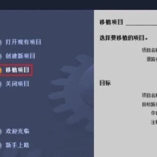 【收藏】用了這么久的博途軟件，還不會使用博途移植PLC300/400程序？